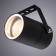 Mistero lamp, 1x35W GU10, black color