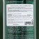Herbal -based hair shampoo La’DOR, 400 ml