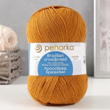 Yarn 