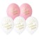 Shar Latex 14 "" The Best Day ", a set of 50 pcs.