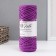 Knitting cord 100% polyester, width 3 mm 100m (lilac)