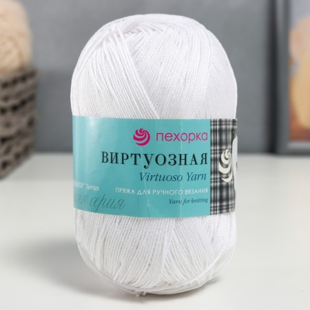 Virtuoso yarn 100% Merusirized cotton 330 m/100 g (01-white)