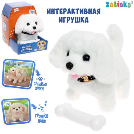 Interactive toy "Sweet pet", color mix