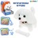 Interactive toy "Sweet pet", color mix