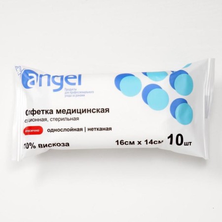 Medical napkins sterile from non -woven material 16*14cm, 10 pcs.
