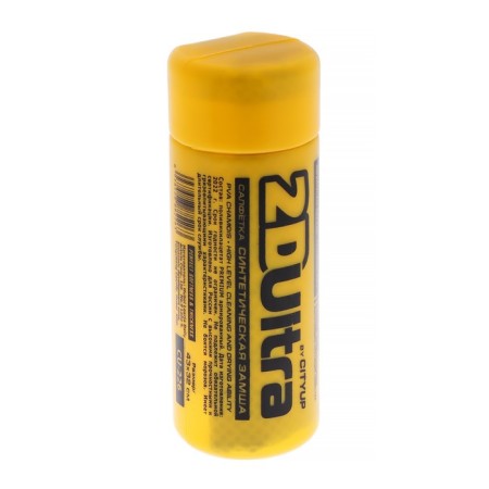 Wipper suede CITYUP, SA-226, 43 x 32 cm, perforated, in a mix tube-3