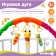 Soft game is soft on the crib, stroller "caterpillars", 25-84, rattles, 3 toys mix, crush me