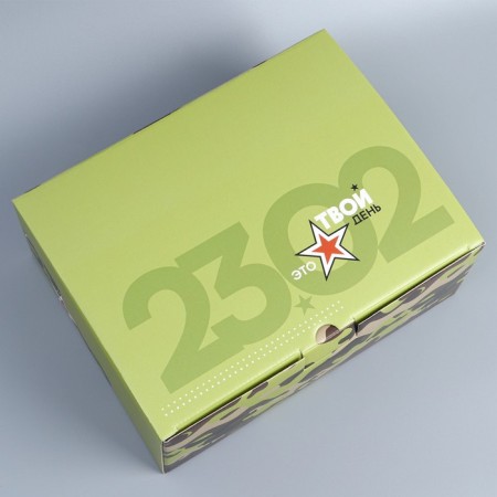 Box Gift team, packaging, "23.02", 30 x 23 x 12 cm-1