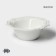 Porcelain salad magistro "suite", 350 ml, d = 15.5 cm, white color