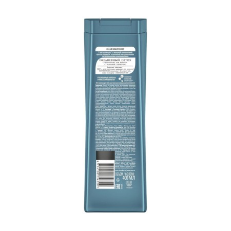 Clear Vita Abe “Daily” shampoo, against dandruff, 400 ml-1