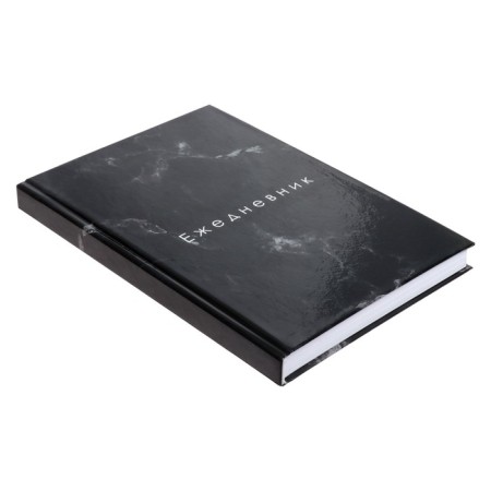 Deliciper of Leduced A5, 128 sheets "Dark Marble", hard cover, glossy lamination-1