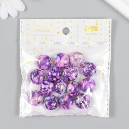 Beads for creativity plastic "Marble. Violet" set of 15 pcs 1.7x1.7x1 cm-3