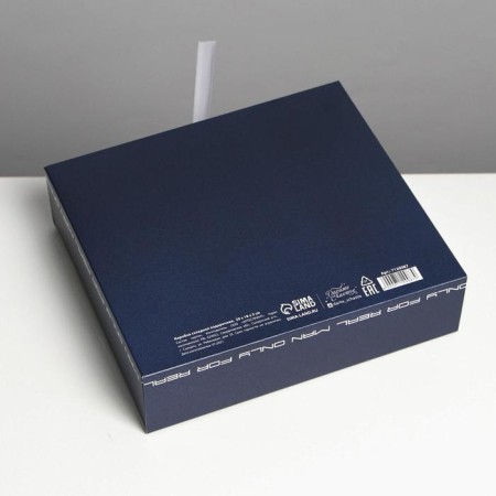 Gift folding box, packaging, "No. 1", 20 x 18 x 5 cm-3
