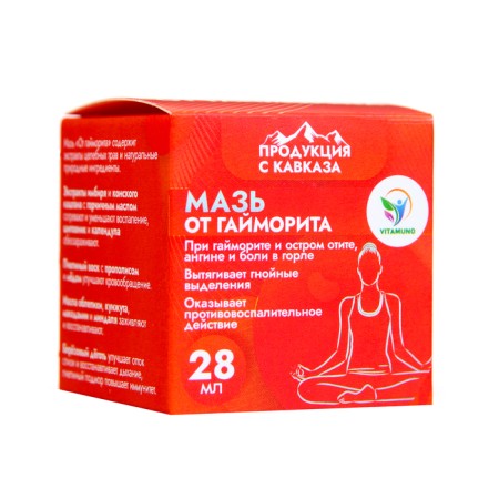 Vitamuno sinusitis, 28 ml-2