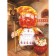 The set of the textile toy "breadwinner", height - 18 cm