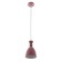 Lamp Bayerlux "Kandy" 1xe27 40W pink 16x16x20-120 cm