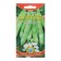 Seeds of Moscow White green green -built 556, 5 g
