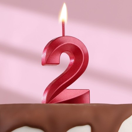 Candle in the cake on the skewer "Fine", the number "2", 5 cm, red