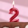 Candle in the cake on the skewer "Fine", the number "2", 5 cm, red