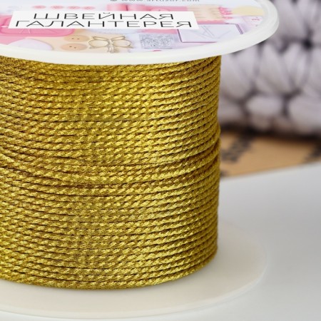 Weaving thread, d = 1 mm, 25 ± 1 m, gold color-1