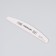 File - emery "Premium", abrasiveness 100/180, 18 cm, color gray color
