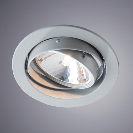 Introduced lamp APUS, 33W, G9, D = 137mm, color gray color-1