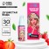 Fragrant water children "You are a super star", 30ml, strawberries