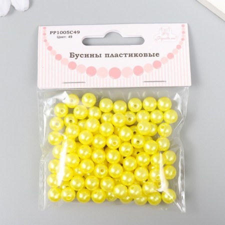 Set of beads "needlework" plastic, diameter 8 mm, 25 g, yellow-2
