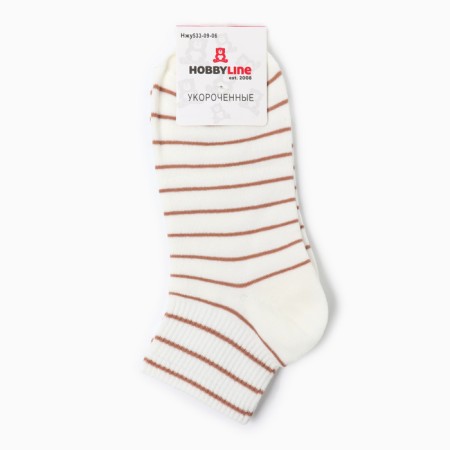 Women's socks, white with a coffee strip, size 36-40-2