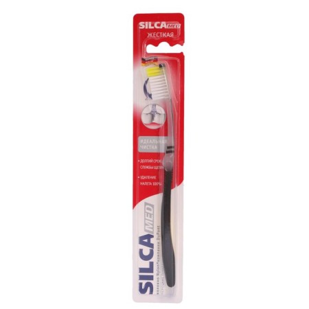 Silcamed Hard toothbrush, hard, 1 pc.-2
