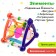 Developing toy "smart baby", color mix