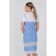Women's sundress with lace, size 44
