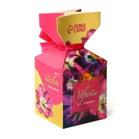 Chocolate candy in the package-conflict "For you with love", 150 g-5