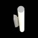 Wall lamp ST LUCE. SL439.541.01. 1x30 W, LED, 4000K, 2800 LM, 89x6 cm, white color