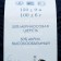 Yarn "Winter Premiere" 50% Merinos. Sure, 50% acrylic volume 150m/100g (04-t. Sini)