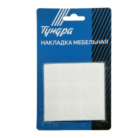 Layout furniture tundra, d = 25 mm, round, white, 18 pcs.-1