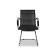 The College chair CLG-619 MXH-C, Black