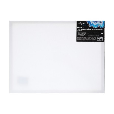 Canvas on a subframe 1.6x35x45 cm, cotton 100%, acrylic soil, fine -grained, 280g/m²-5