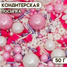 Confectionery Sprinking 