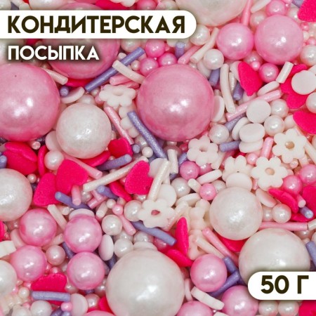 Confectionery Sprinking "First Date", 50 g