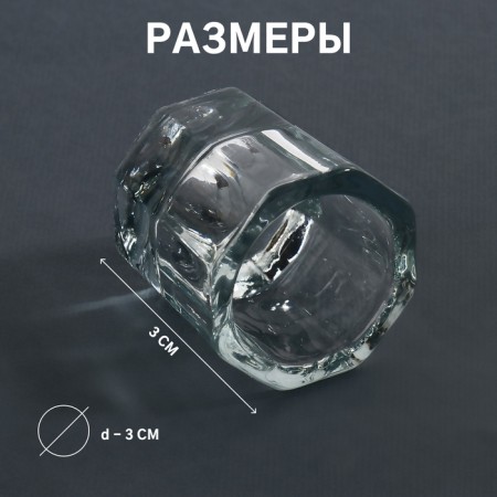 Glass glass, transparent color-1