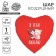 Foil ball 18 "I love you. Bear", heart