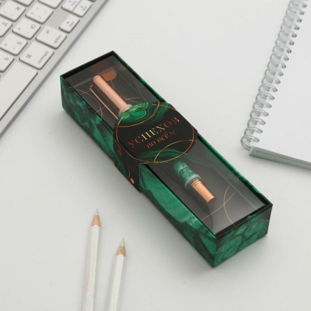 Pen "success in everything", metal-4