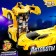 Inertial “sports car” robot, transforms automatically, mix
