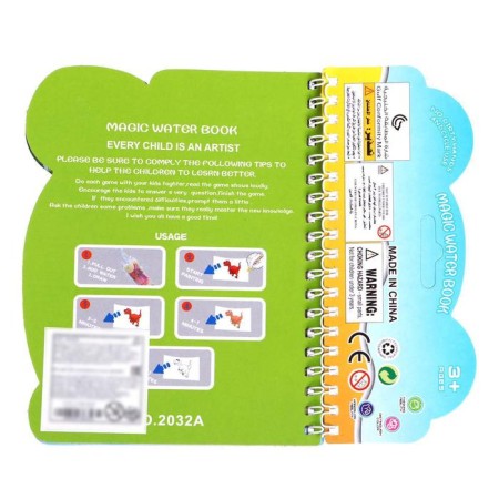Book for drawing water "Dinosaurs", with a marker-5