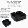 Silicone, square, 8 x 2.3 cm, black ashtray