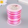 Cord for creativity "Pink sunset" winding 90 ± 2 m thick 1 mm 7x5.6x5.6 cm