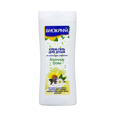 Gift kit “SPA - Body Care”: shower gel, 250 ml + cream, 75 ml-1