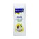 Gift kit “SPA - Body Care”: shower gel, 250 ml + cream, 75 ml