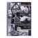 A4 notebook, 96 sheets in the "Office Style" cage, cover coated cardboard, selective matte varnish, block 65 g/m2, 3v mix